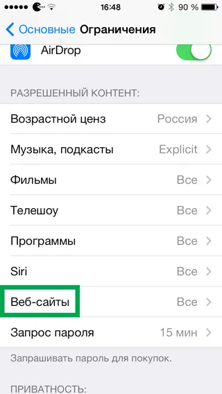 Korlátozza a hozzáférést weboldalak az iPhone és az iPad
