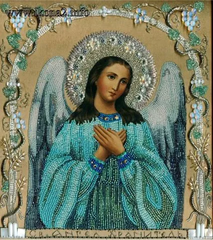 Az éjszakai ima
