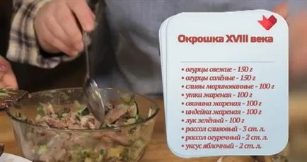 Okroska nélkül burgonya - recept XVIII (burgonya) Okroska nélkül burgonya - recept XVIII
