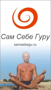 A boldogság az ember életében