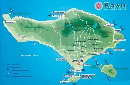 Bali szigetén a világtérképen - hol található, és hogyan juthatunk el oda (a szezonban 2017) (mindkettő Jakarta eljutni Bali) Bali szigetén a világtérképen - hol található, és hogyan juthatunk el oda (a szezonban 2017)
