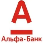 Számlanyitás a bank különösen alfa