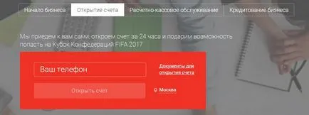 Megnyitásához folyószámla és un ooo Alpha Bank