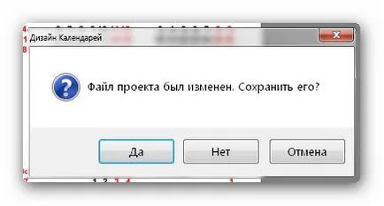 Kiváló program létrehozására naptárak (program) Kiváló program létrehozására naptárak