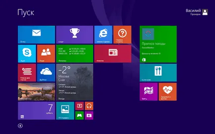 Letiltása zár képernyőn a Windows 8