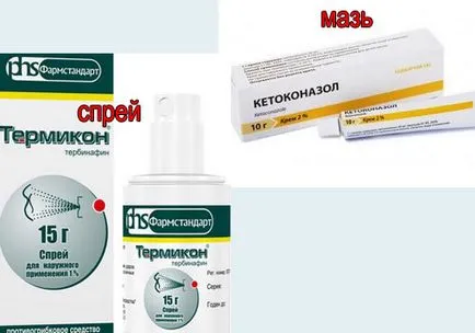 Pityriasis (többszínű) ótvar okai, tünetei, kezelése