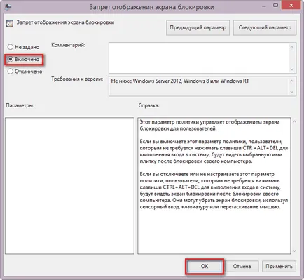 Letiltása zár képernyőn a Windows 8