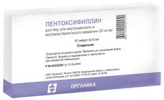 Pentoxifillin - használati, alkalmazási véleménye, a népi gyógyászat