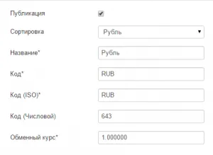 paraméterek joomshopping