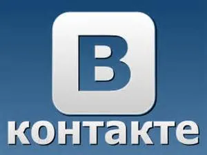 GYIK