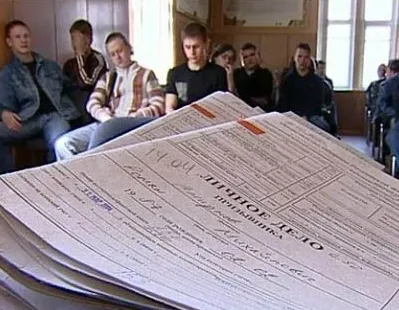 A kikapcsolódást a hadsereg hogyan lehet egy halasztás a hadsereg egészségügyi, tanulmány, családi okok miatt