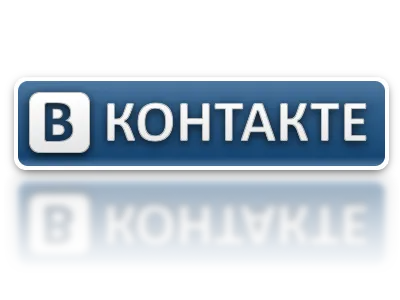 GYIK