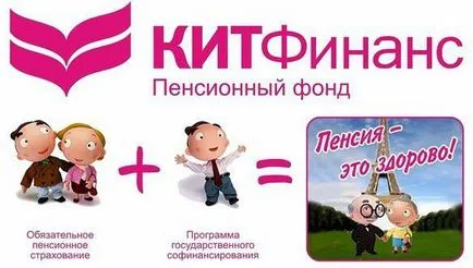 KIT Finance áttekinti a nyugdíjalap