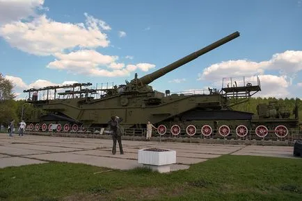 Victory Park, részletes leírást, cím és fénykép