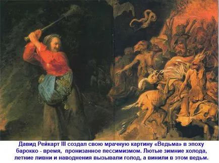 boszorkányüldözés