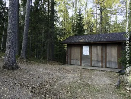 Park Repovesi Finnország gyik és a személyes tapasztalat