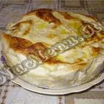 Pie pita kenyeret darált húst a sütő, a recept egy fotó (pita) Pie pita kenyér darált hús a sütőben, a recept egy fotót