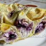 Pie pita kenyeret darált húst a sütő, a recept egy fotó (fokhagyma) Pie pita kenyér darált hús a sütőben, a recept egy fotót
