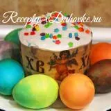 Gombás pite recept és a burgonyát egy egyszerű, lépésről lépésre irányban (gombák) Pie gombával és burgonyával recept egy egyszerű, lépésről lépésre irányban