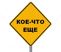 Hozzárendelése lakások az új épület - ez a kockázatokat, jogait, árnyalatok (kijelölés) Hozzárendelése lakások az új épület - ez a kockázatokat, a jogok, árnyalatok