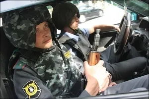 Daylight ovo mia Magyarország nemzetőrség nem zárja megvalósítási módjai későbbi megszüntetése