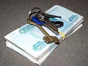 Az első kifizetés a jelzálog 1