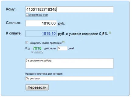 Fordítása védelmi kódot a fizetési rendszer Yandex pénzt