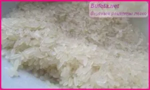 Csirke Pilaf recept multivarka