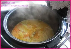 Csirke Pilaf recept multivarka