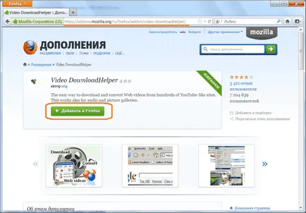 Dugó a Mozilla Firefox 10 leghasznosabb bővítmények (# 2017)