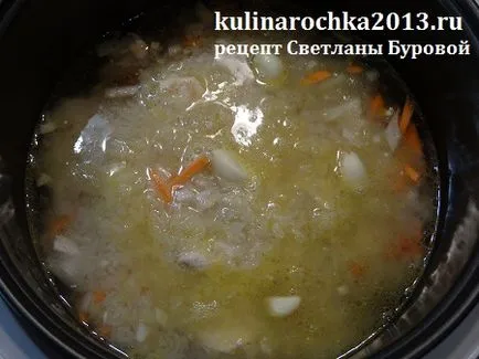 Pilaf csirkét multivarka