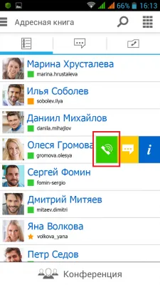 Hogyan videohívásokat