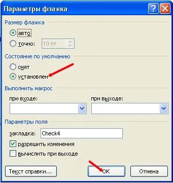 Hogyan hozzunk létre egy fejléces Hogyan hozzunk létre egy fejléces