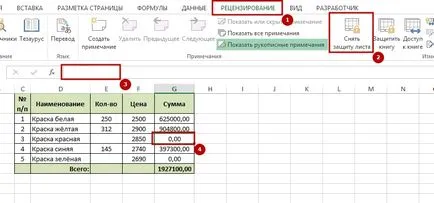 Hogyan lehet elrejteni sejtek excel