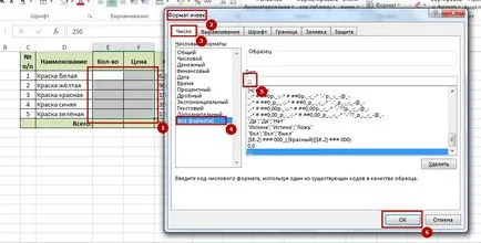Hogyan lehet elrejteni sejtek excel