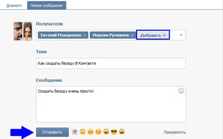 Hogyan lehet, hogy a VKontakte voltak párbeszédek