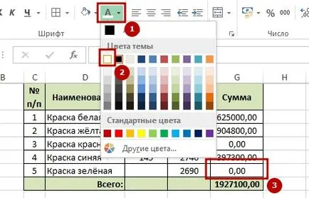 Hogyan lehet elrejteni sejtek excel