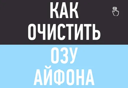 Hogyan kell kitölteni a dokumentumban