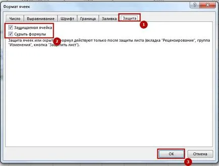 Hogyan lehet elrejteni sejtek excel