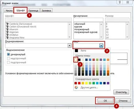 Hogyan lehet elrejteni sejtek excel