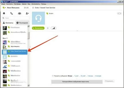 Miért nem hallja a beszélgetőpartner Skype, mi a teendő, ha nem hallja (miért) Miért nem hallja a beszélgetőpartner Skype, mi a teendő, ha nem hallja