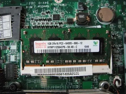 Miért gátolja acer netbook