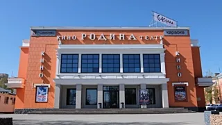 Miért szoros született a mozi és hogy ki a hibás Barnaul (miért) Miért szoros született a mozi és ki a felelős Barnaul