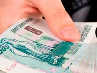 Az elszámoltathatóság a munkavállaló kártyát a folyószámla - céljából fizetés, banki, minta 2017