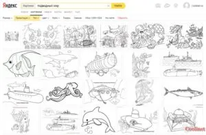 Keresés kép, képek, fotók Yandex és a Google (böngészők) Keresés kép, képek, fotók Yandex és a Google