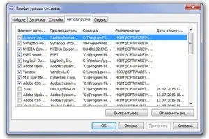 Hasznos tippek, internet és a számítógépes