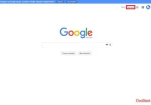 Keresés kép, képek, fotók Yandex és a Google (kereső képet Yandex) Keresés kép, képek, fotók Yandex és a Google