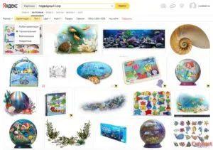 Keresés kép, képek, fotók Yandex és a Google (fotók) Keresés kép, képek, fotók Yandex és a Google