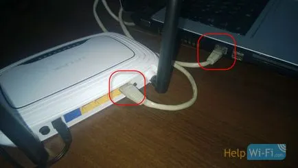 Részletes információt az a firmware frissítésével a router tp-link (firmware) Részletes információt az a firmware frissítésével a router tp-link