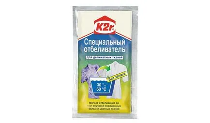 Shed egy ruhát, mint egy mossa ki, minden mosás (mosodai) Könnyet ruha tetszik, hogy mossa, mossa szól
